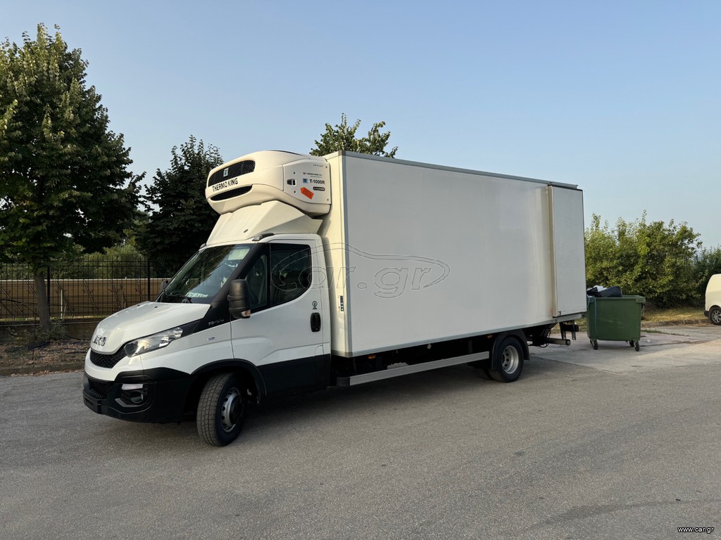 Ψυγείο Iveco 2016 70c17