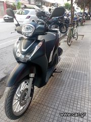 Honda SH Mode 125 2024 ΕΤΟΙΜΟΠΑΡΑΔΟΤΟ!