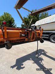 Φορτωτάκι 2016 Σκούπες μικρές και μαχαίρια-thumb-11