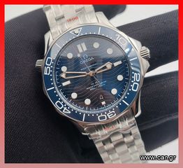 Omega Seamaster professional 300m αντιγραφο replica μπλε