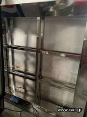 INOXWEB 2026-ΑΝΟΞΕΙΔΩΤΟ ΔΙΑΚΟΣΜΗΤΙΚΟ 220Χ20Χ187