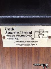 ΗΧΕΙΑ  CASTLE  RICHMOND  I-thumb-6