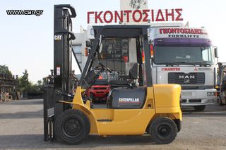 CAT '01 DP25K FV4000 [2176]