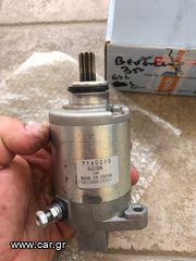 Μίζα Beverly 350cc 2012/2020 mont.