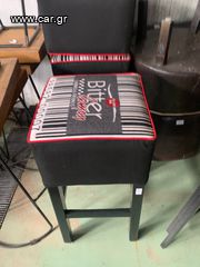 INOXWEB 2026-ΣΚΑΜΠΟ ΜΕ ΞΥΛΙΝΗ ΒΑΣΗ ΚΑΙ ΥΦΑΣΜΑ ΣΤΟ ΠΑΝΩ ΜΕΡΟΣ 0007.11.1