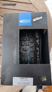 Schwalbe Nobby Nic Evo 26x2.40