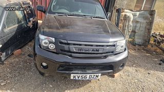 Διπλοκάμπινο Nissan 2009 PATHFINTER ΔΕΞΙΟΤΙΜΟ!!!!!!!!!!ΕΙΝΑΙ ΜΟΝΟ ΓΙΑ ΑΝΤΑΛΛΑΚΤΙΚΑ '09-thumb-2