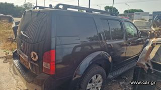 Διπλοκάμπινο Nissan 2009 PATHFINTER ΔΕΞΙΟΤΙΜΟ!!!!!!!!!!ΕΙΝΑΙ ΜΟΝΟ ΓΙΑ ΑΝΤΑΛΛΑΚΤΙΚΑ '09-thumb-4