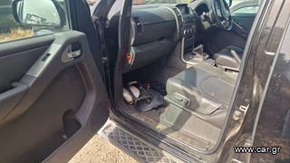 Διπλοκάμπινο Nissan 2009 PATHFINTER ΔΕΞΙΟΤΙΜΟ!!!!!!!!!!ΕΙΝΑΙ ΜΟΝΟ ΓΙΑ ΑΝΤΑΛΛΑΚΤΙΚΑ '09-thumb-14