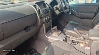 Διπλοκάμπινο Nissan 2009 PATHFINTER ΔΕΞΙΟΤΙΜΟ!!!!!!!!!!ΕΙΝΑΙ ΜΟΝΟ ΓΙΑ ΑΝΤΑΛΛΑΚΤΙΚΑ '09-thumb-16