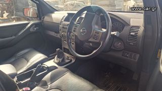 Διπλοκάμπινο Nissan 2009 PATHFINTER ΔΕΞΙΟΤΙΜΟ!!!!!!!!!!ΕΙΝΑΙ ΜΟΝΟ ΓΙΑ ΑΝΤΑΛΛΑΚΤΙΚΑ '09-thumb-22