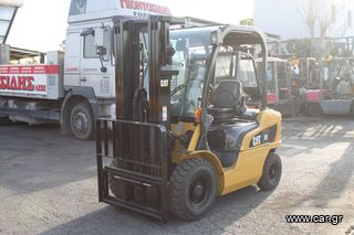 CAT 2007 DP25N TFV4700 [2177]-thumb-1