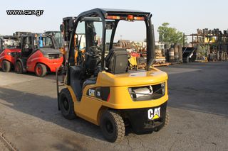CAT 2007 DP25N TFV4700 [2177]-thumb-2