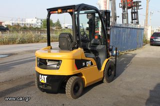 CAT 2007 DP25N TFV4700 [2177]-thumb-3