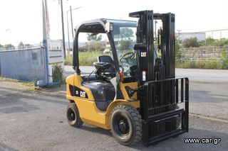 CAT 2007 DP25N TFV4700 [2177]-thumb-4