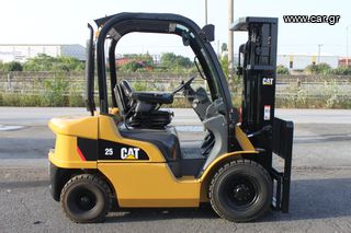 CAT 2007 DP25N TFV4700 [2177]-thumb-5