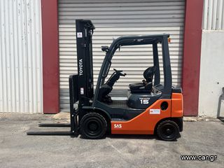 Toyota 2021 8FDF15