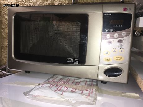 LG MICROWAVE MS-191MC ΣΕ ΑΡΙΣΤΗ ΚΑΤΑΣΤΑΣΗ