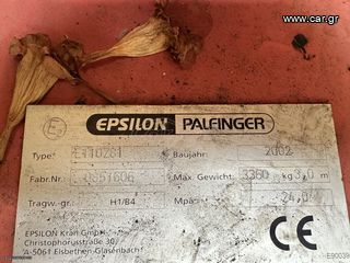 Γερανοί Palfinger 2002-thumb-5