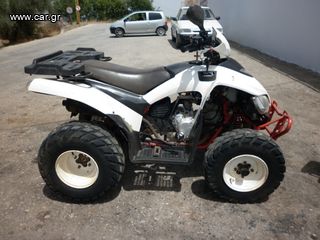 Sym Quadlander 200 2010