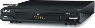 AKAI AD66U DVD