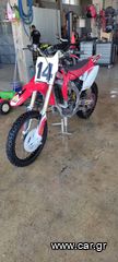 Honda CRF 450 2007
