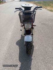 Yamaha Chappy LB 50 1975