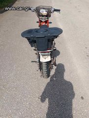 Yamaha Chappy LB 50 1975-thumb-1