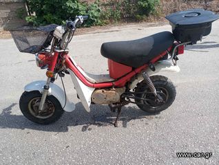 Yamaha Chappy LB 50 1975-thumb-3