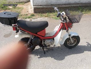 Yamaha Chappy LB 50 1975-thumb-4