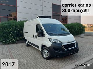 Peugeot '17 BOXER--Carrier XARIOS 300-L2H2-ΕΛΛΗΝΙΚΟ!!!!