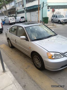 Honda Civic '03 Sedan