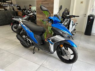 Kymco Micare 125 '24 Micare 125 ΕΤΟΙΜΟΠΑΡΑΔΟΤΟ