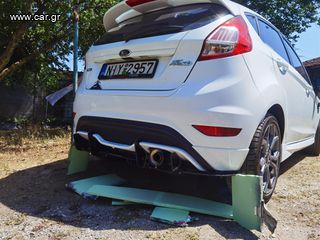 Ford Fiesta MK7.5 Maxton διαχύτης