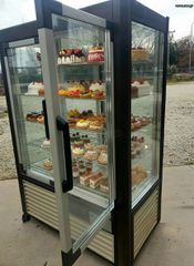 ΨΥΓΕΙΟ ΒΙΤΡΙΝΑ ΣΥΝΤΗΡΗΣΗ ΖΑΧΑΡΟΠΛΑΣΤΕΙΩΝ-ΜΑΡΚΕΤ-ΑΝΑΨΥΚΤΙΚΩΝ