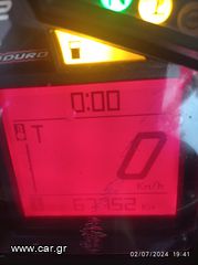 Aprilia Dorsoduro 750 2008-thumb-7