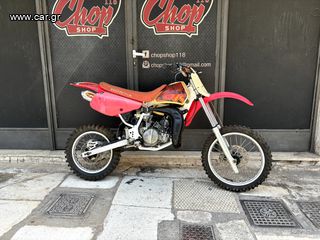 Honda CR 80 '93