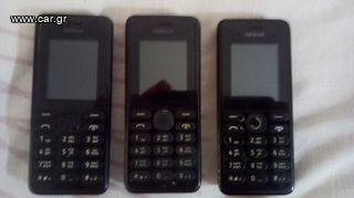 NOKIA 108......