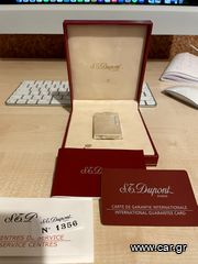 S.T. Dupont αναπτυρας αχρησιμοποίητος