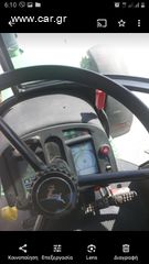 Τρακτέρ John Deere 1995 4455-thumb-1