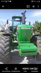 Τρακτέρ John Deere 1995 4455-thumb-5
