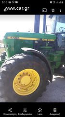 Τρακτέρ John Deere 1995 4455-thumb-8