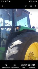 Τρακτέρ John Deere 1995 4455-thumb-9