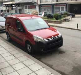 Citroen Berlingo 2016 Επαγγελματικό 3 θεσιο