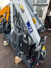 Γερανοί Copma 2024 78 3+2JIP RADIO SCANRECO-thumb-4
