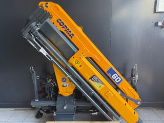 Γερανοί Copma 2024 60 E4 NEW 1,97ΦΑΡΔΟΣ