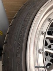 Σετ λάστιχα (2 τεμάχια) Dunlop Sport Maxx RT2 215/40/18