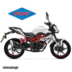 Benelli BN 125 '24 i  / Με Χρηματοδότηση & Δώρα Έκπληξη!