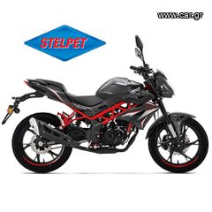 Benelli BN 125 '24 i  / Με Χρηματοδότηση & Δώρα Έκπληξη!