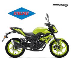 Benelli BN 125 '24 i  / Με Χρηματοδότηση & Δώρα Έκπληξη!